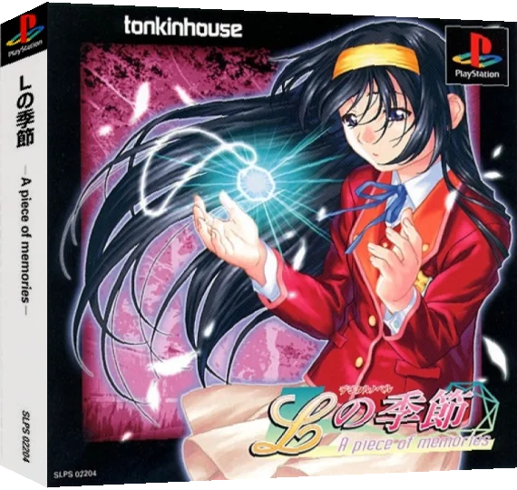 L No Kisetsu - A Piece Of Memories — box-3D (ASI)