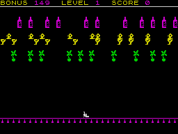 Shooting Gallery — ss (WOR)