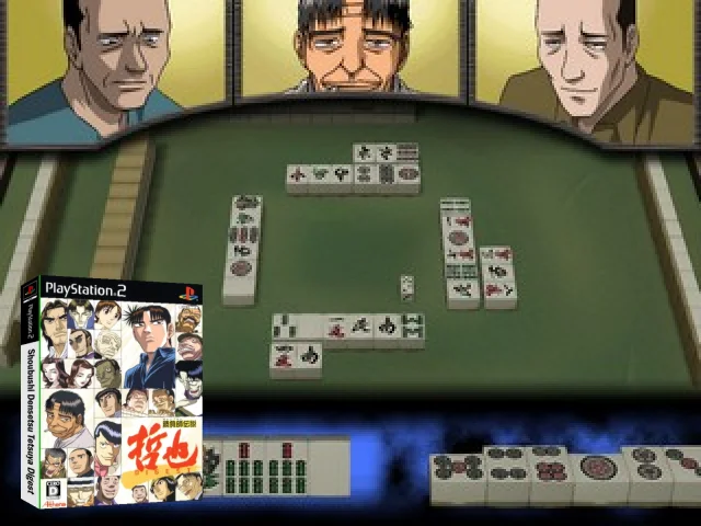 Shoubushi Densetsu Tetsuya Digest — mixrbv2 (JP)