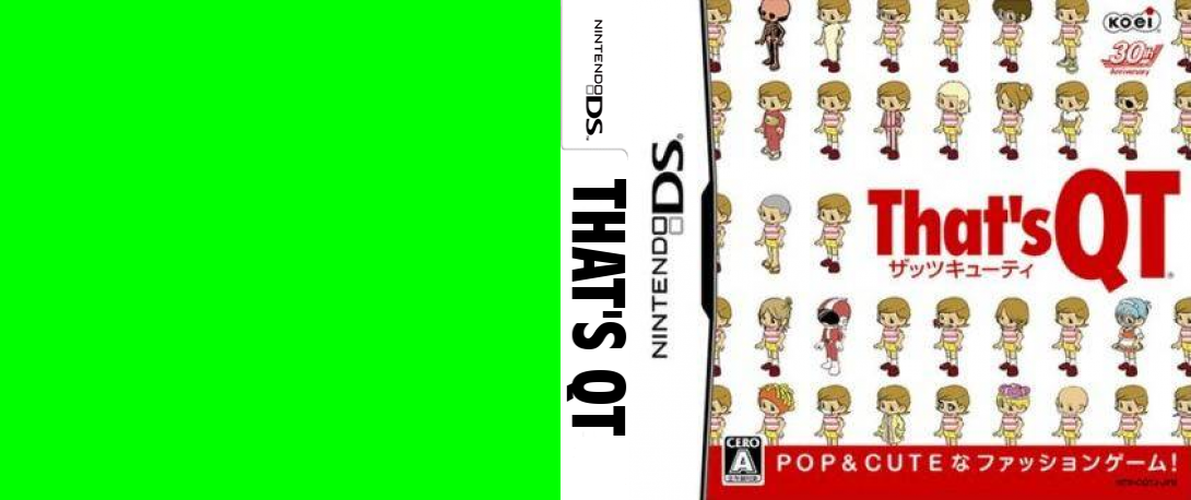 That's QT — box-texture (JP)