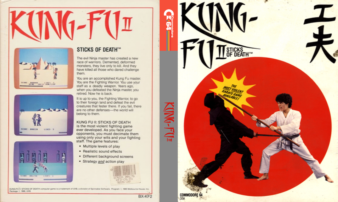 Fighting Warrior — box-texture (US)
