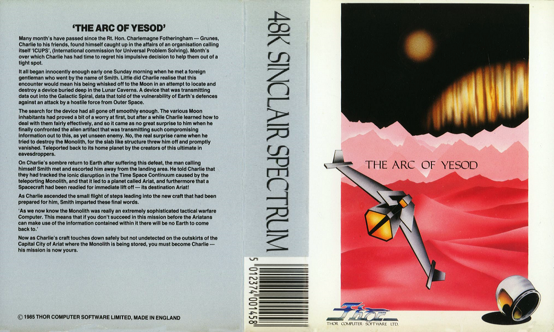 The Arc of Yesod — box-texture (WOR)