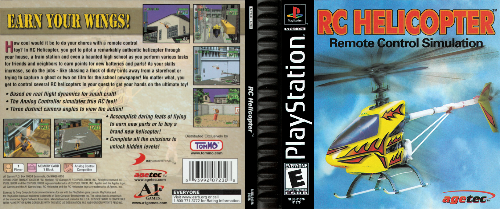 Simple 1500 Series Vol. 53 - The Helicopter — box-texture (US)