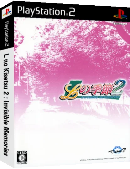 L no Kisetsu 2 - Invisible Memories — box-3D (JP)
