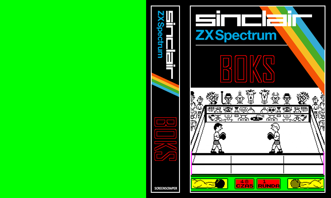 Boks — box-texture (SS)