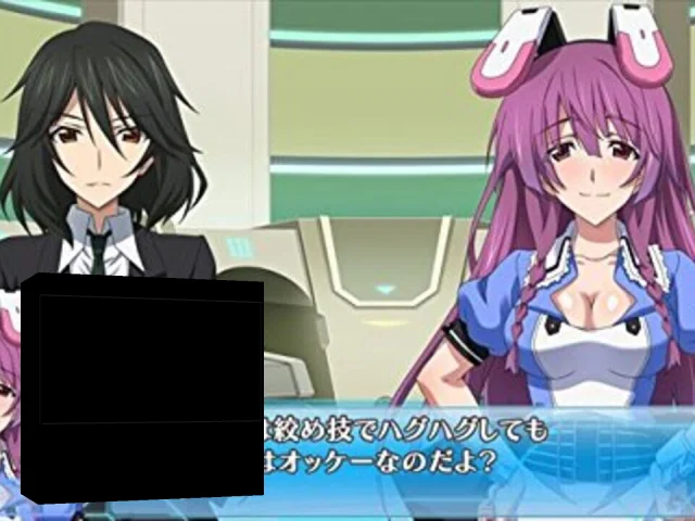 Infinite Stratos 2 - Love and Purge — mixrbv2 (JP)
