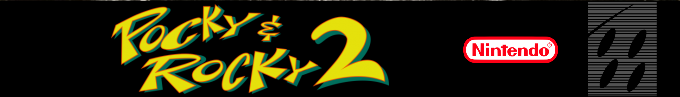 Pocky And Rocky 2 — box-2D-side (DE)