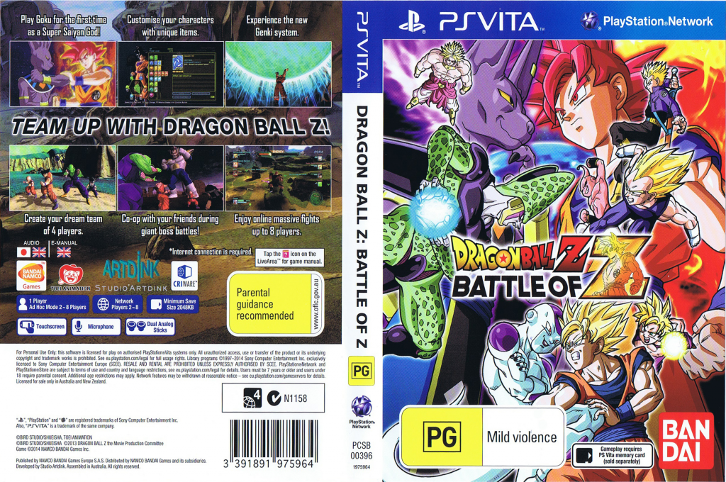 Dragon Ball Z - Battle Of Z — box-texture (EU)