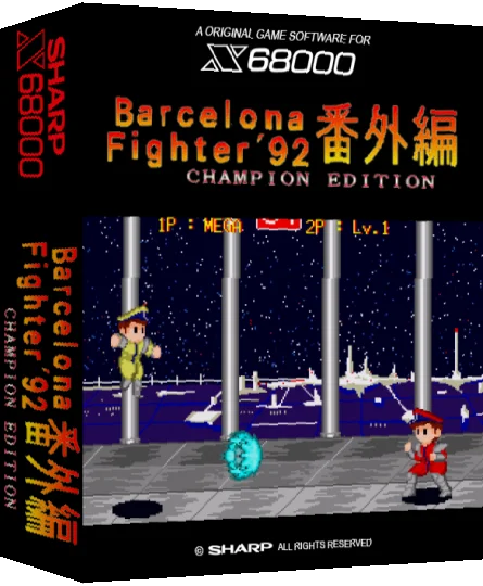 Barcelona Fighter 92 Champion Edition — box-3D (SS)