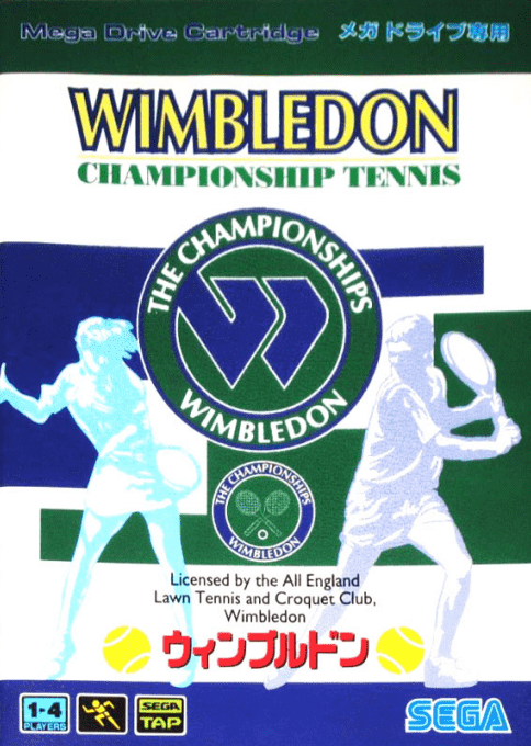 Wimbledon — box-2D (JP)