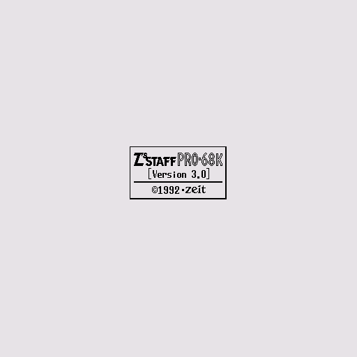 Zs Staff Pro 68k — sstitle (WOR)
