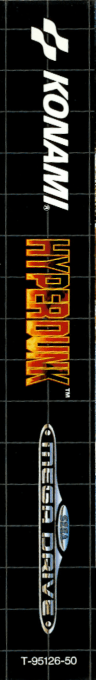 Hyper Dunk - The Playoff Edition — box-2D-side (EU)