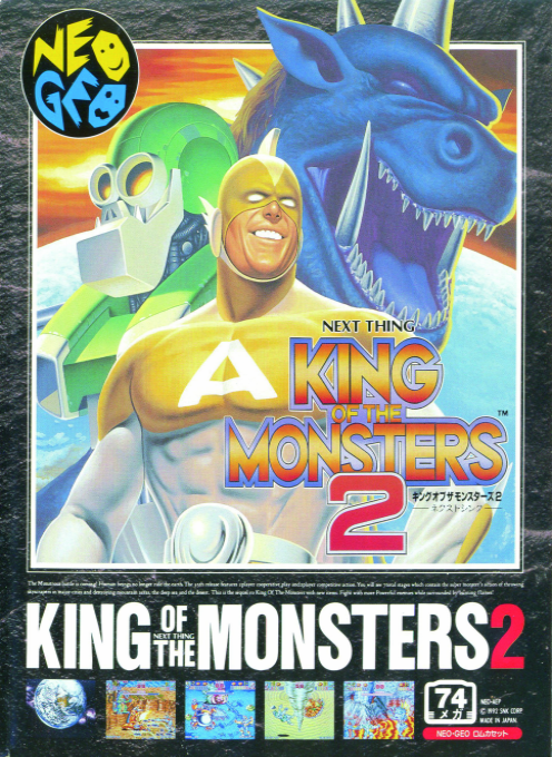 King of the Monsters 2 : The Next Thing — box-2D (JP)