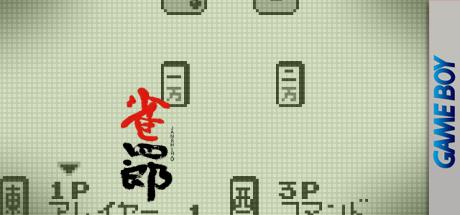 Janshirou — steamgrid