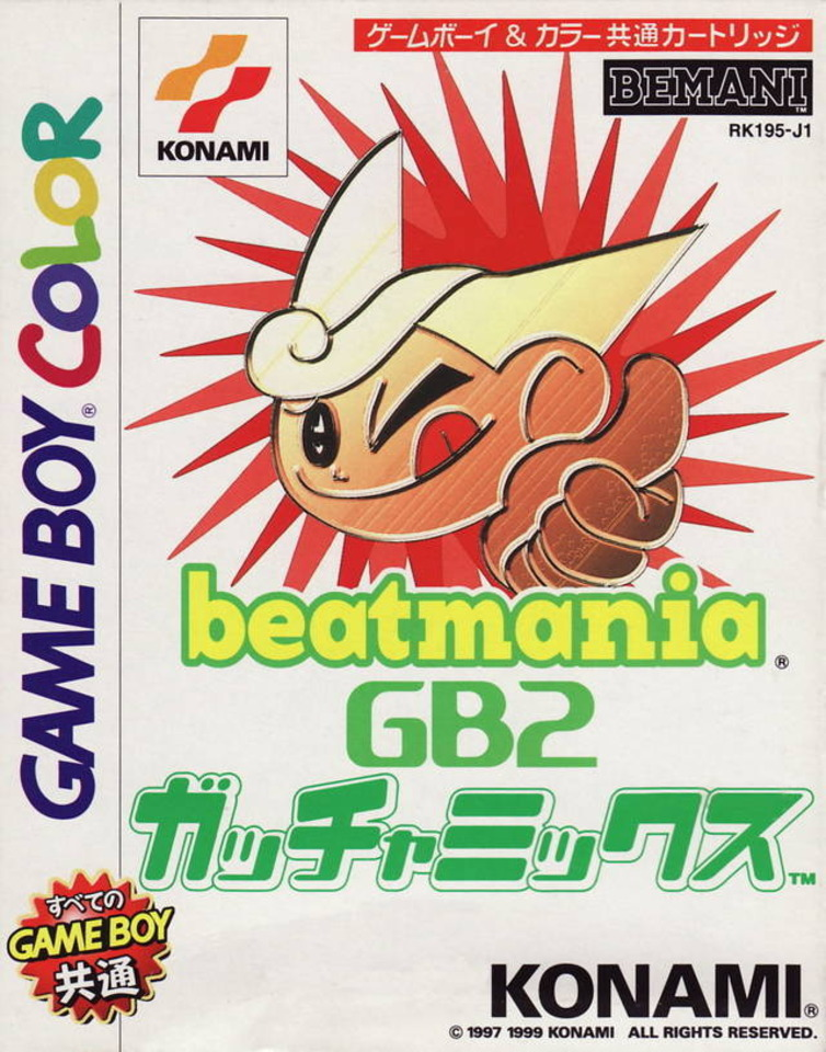 Beatmania GB2 - Gotcha Mix box art