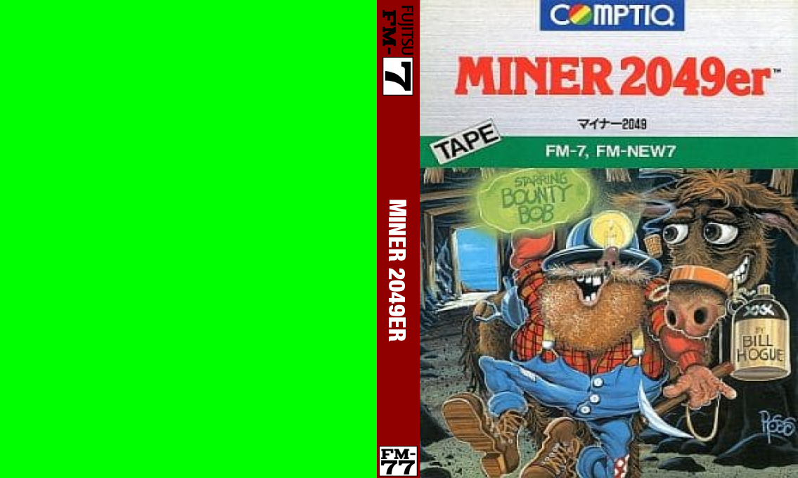 Miner 2049er — box-texture (JP)