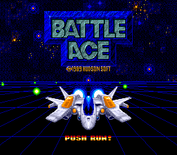 Battle Ace — sstitle (JP)