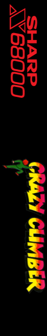 Crazy Climber 1 And 2 — box-2D-side (SS)