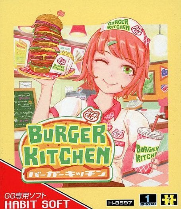 Burger Kitchen box art