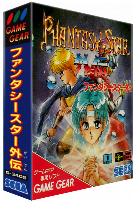 Phantasy Star Gaiden — box-3D (JP)