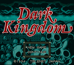 Dark Kingdom — sstitle (JP)