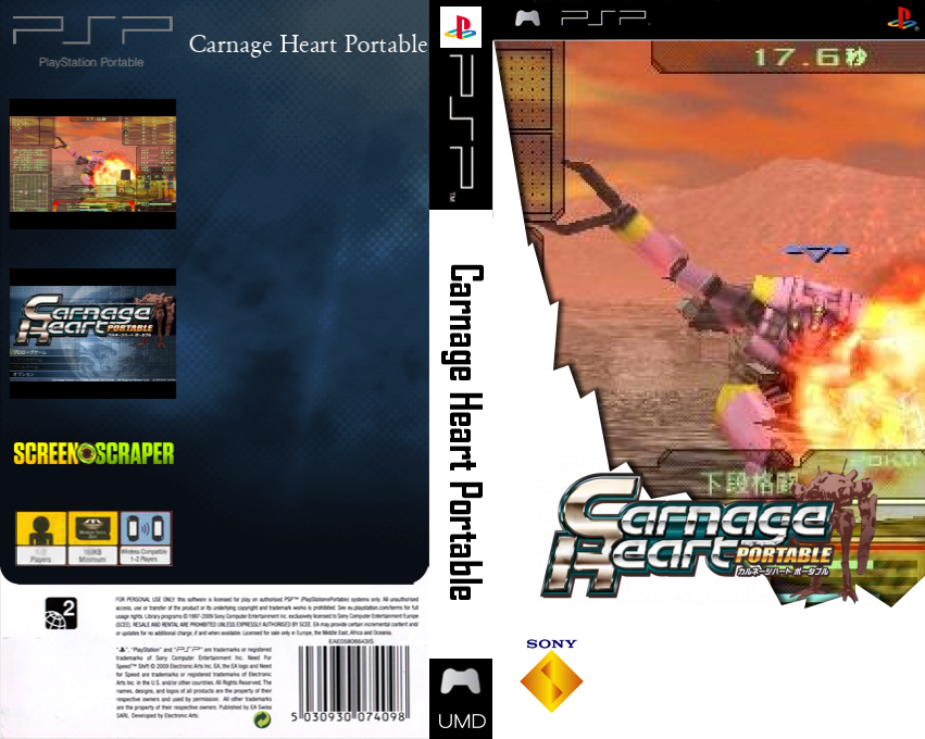 Carnage Heart Portable — box-texture (SS)