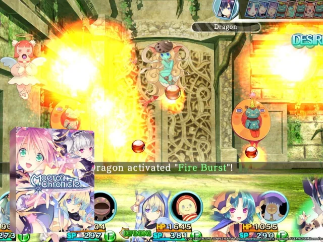 Genkai Tokki - Moero Chronicle — mixrbv2 (JP)