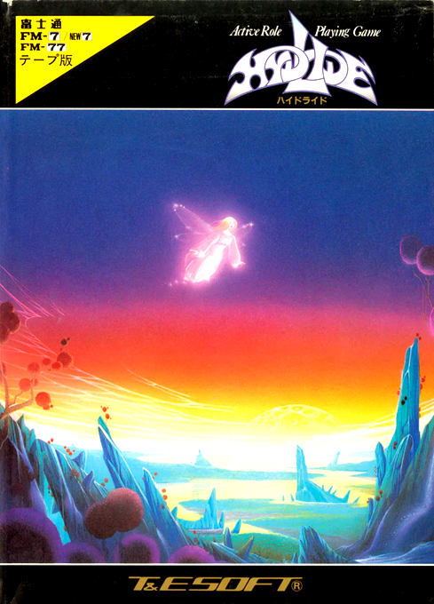 Hydlide box art