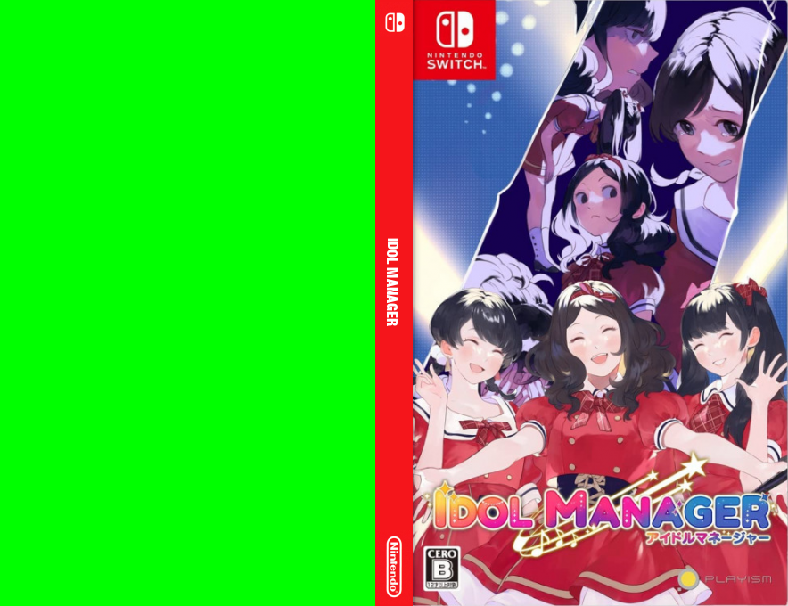 Idol Manager — box-texture (JP)
