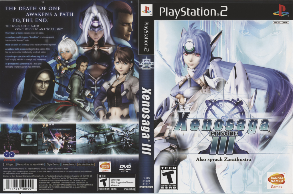 Xenosaga Episode 3 - Also Sprach Zarathustra — box-texture (US)