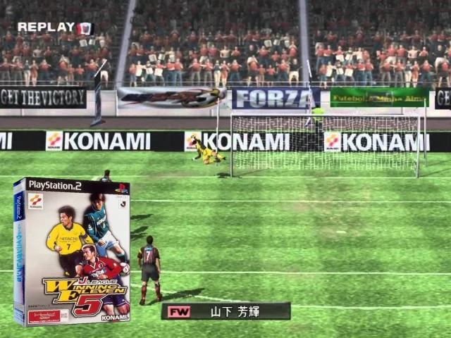 J. League Winning Eleven 5 — mixrbv2 (JP)