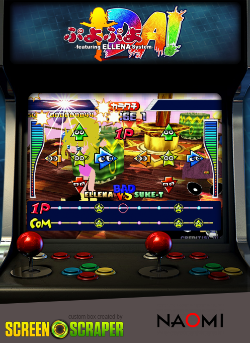 Puyo Puyo Da! Featuring Ellena System — box-2D (SS)