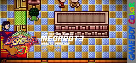 Medarot 3 - Kabuto Version — steamgrid