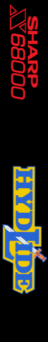 Hydlide — box-2D-side (SS)