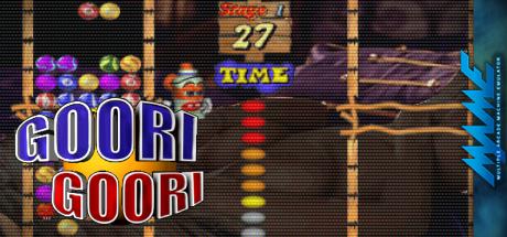 Goori Goori — steamgrid