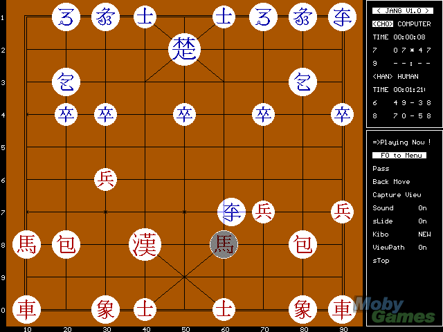 Jang-gi — ss (WOR)