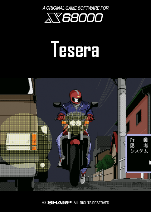Tesera — box-2D (SS)