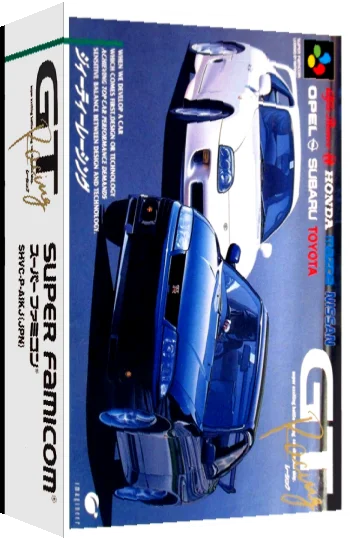 GT Racing — box-3D (JP)
