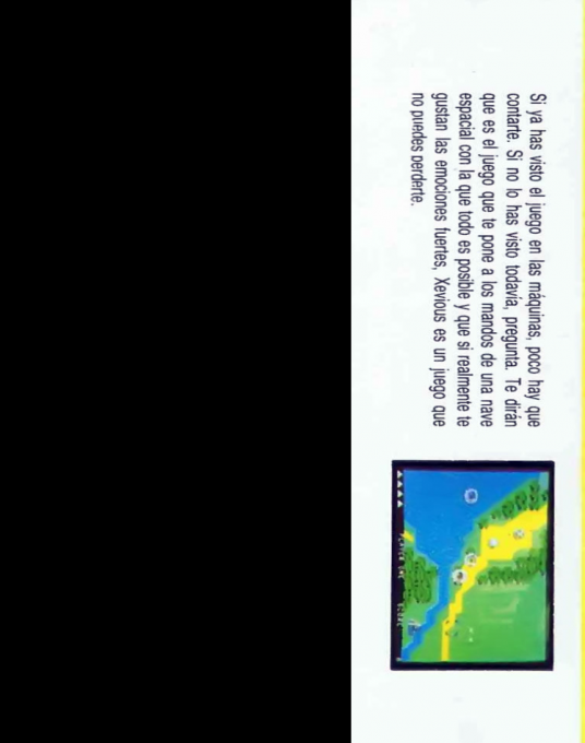 Xevious — box-2D-back (SP)