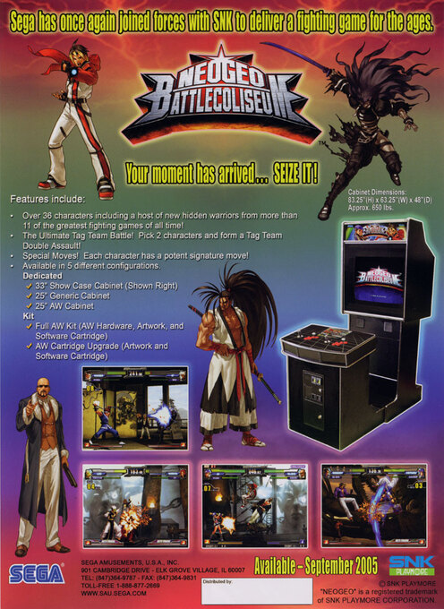 NeoGeo Battle Coliseum box art