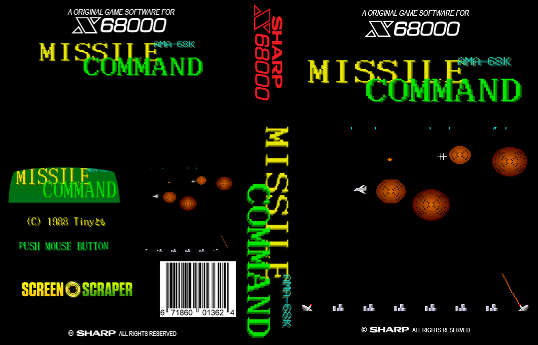 Missile Command Ama-68k — box-texture (SS)