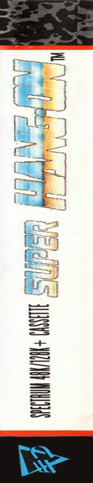 Super Hang-on — box-2D-side (EU)