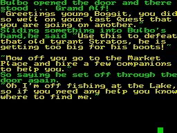 Bulbo and the Lizard-King — ss (WOR)
