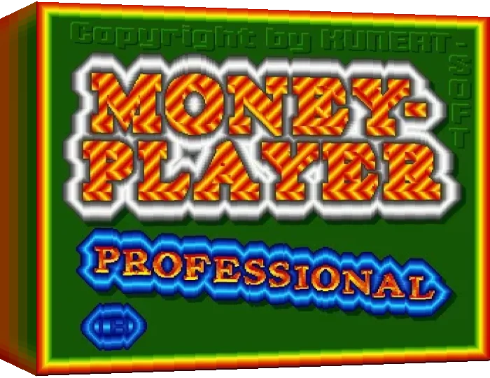 Money-player Professional — box-3D (WOR)
