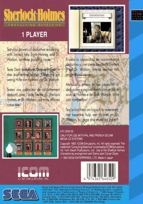 Sherlock Holmes - Consulting Detective — box-2D-back (US)