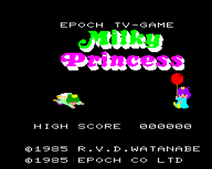 Milky Princess — sstitle (WOR)