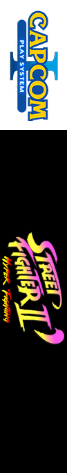 Street Fighter II' : Hyper Fighting — box-2D-side (JP)