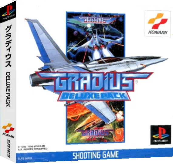 Gradius Deluxe Pack — box-3D (ASI)