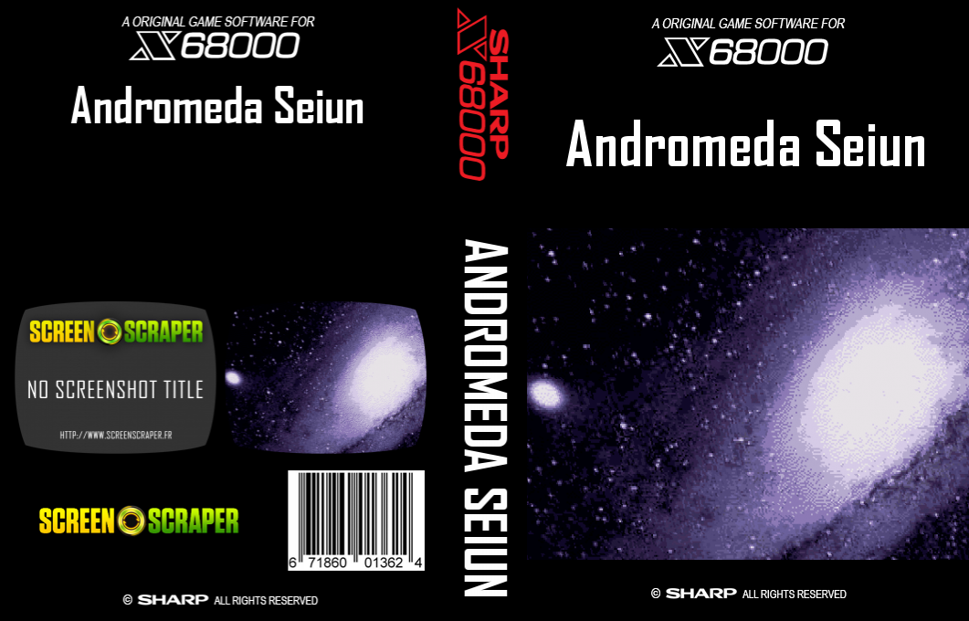 Andromeda Seiun — box-texture (SS)