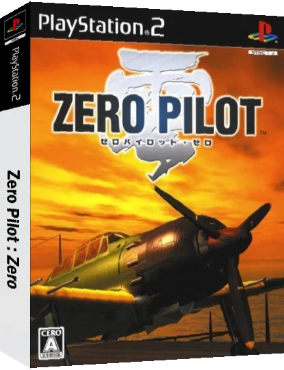 Zero Pilot - Zero — box-3D (JP)